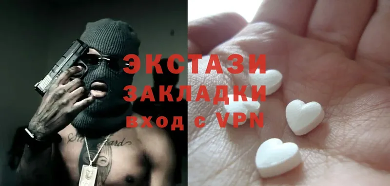 MEGA зеркало  Нижний Ломов  Ecstasy mix  магазин продажи наркотиков 