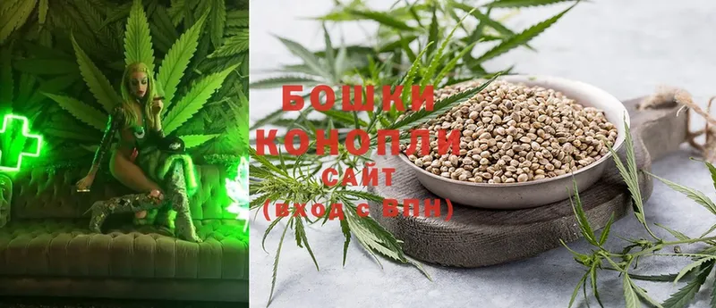 это какой сайт  Нижний Ломов  Марихуана OG Kush 